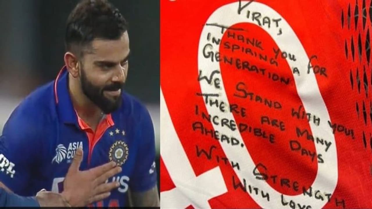 கோலி, ஒரு தலைமுறைக்கே முன்னோடி நீங்கள்..! விராட் கோலிக்கு நினைவுப்பரிசு வழங்கி நெகழவைத்த ஹாங்காங் அணி கோலி, ஒரு தலைமுறைக்கே முன்னோடி நீங்கள்..! விராட் கோலிக்கு நினைவுப்பரிசு வழங்கி நெகழவைத்த ஹாங்காங் அணி