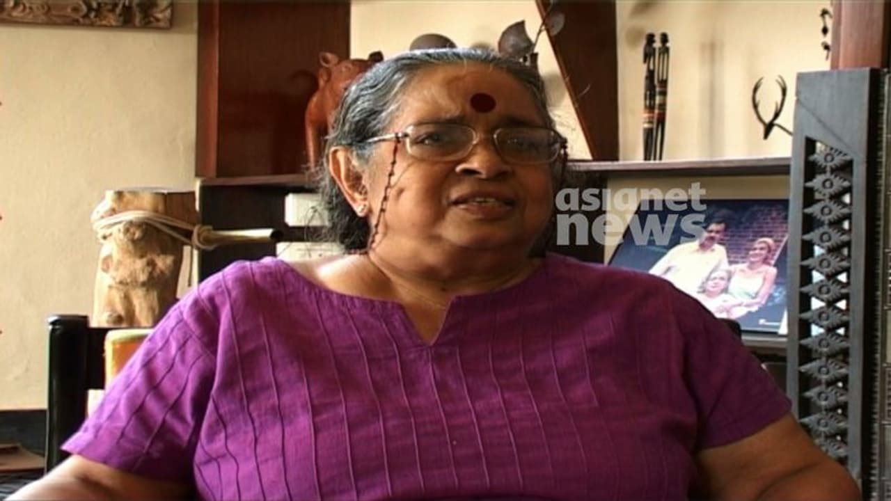 ప్రముఖ రచయిత్రి అరుంధతీ రాయ్ ఇంట విషాదం.. ప్రముఖ రచయిత్రి అరుంధతీ రాయ్ ఇంట విషాదం..