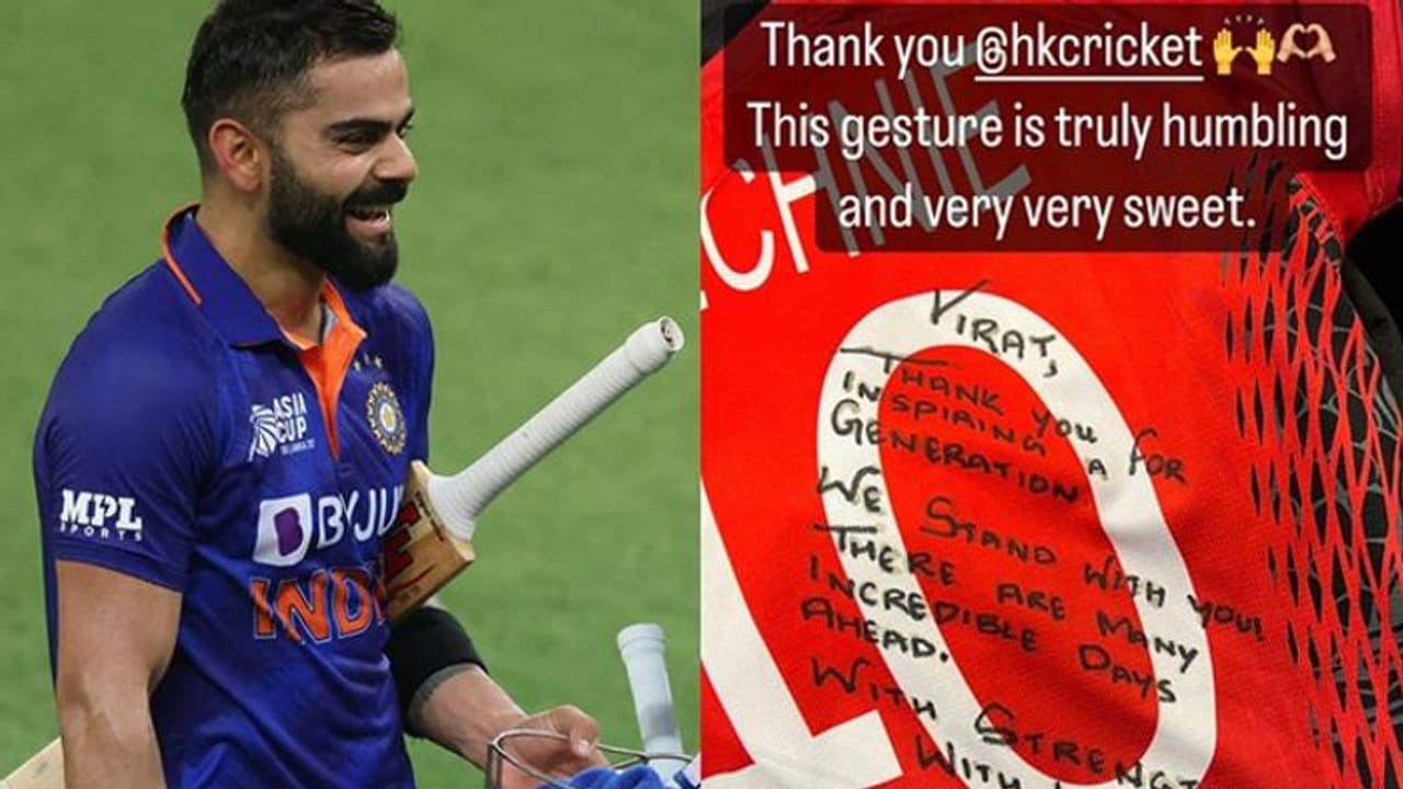 നന്ദി, തലമുറയെ പ്രചോദിപ്പിച്ചതിന്; വിരാട് കോലിക്ക് ടീം ഹോങ്കോങ്ങിന്റെ സ്‌നേഹ സമ്മാനം