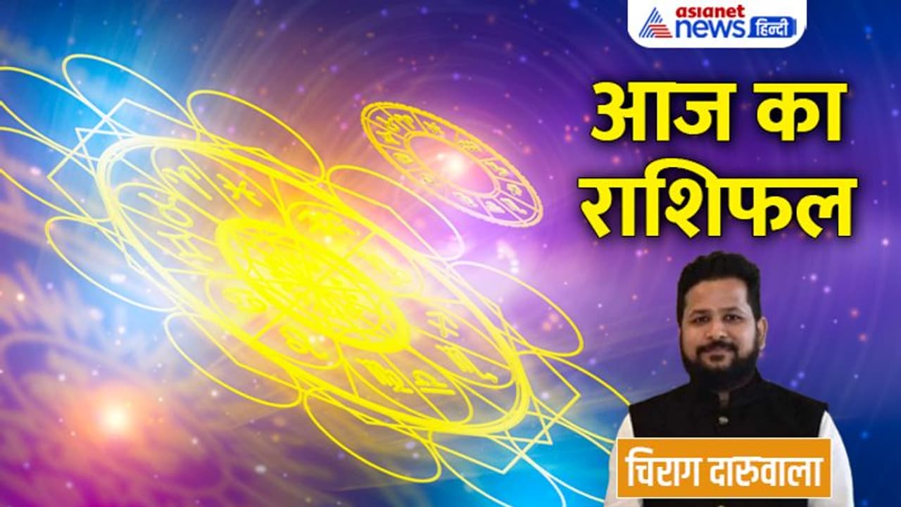 2 सितंबर 2022 का राशिफल: अपनी ही गलतियों से परेशान रहेंगे ये 3 राशि वाले, किसे होगा बिजनेस में फायदा? 2 सितंबर 2022 का राशिफल: अपनी ही गलतियों से परेशान रहेंगे ये 3 राशि वाले, किसे होगा बिजनेस में फायदा?