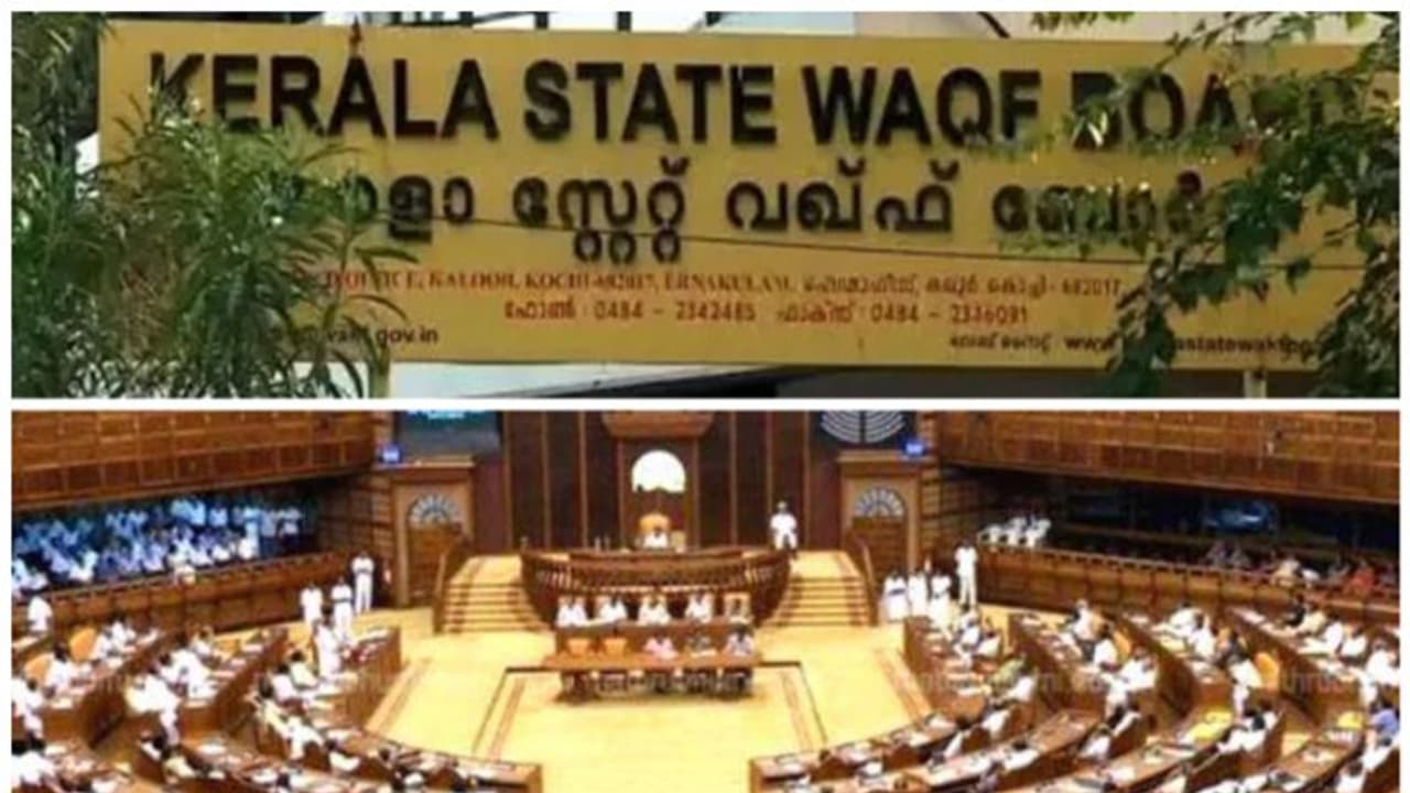 വഖഫ് നിയമനം പിഎസ്സിക്ക് വിട്ട ബില്‍ റദ്ദാക്കി, നിയമസഭ തീരുമാനം ഏകകണ്ഠമായി.നേരത്തെ ആവശ്യപ്പെട്ടതെന്ന് സതീശന്‍