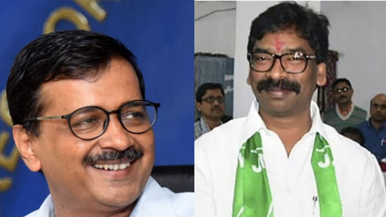 केजरीवाल की तरह खुद से विश्वास मत पारित कर सकते हैं झारखंड सीएम हेमंत सोरेन, वहीं UPA ने राज्यपाल से मांगा समय केजरीवाल की तरह खुद से विश्वास मत पारित कर सकते हैं झारखंड सीएम हेमंत सोरेन, वहीं UPA ने राज्यपाल से मांगा समय