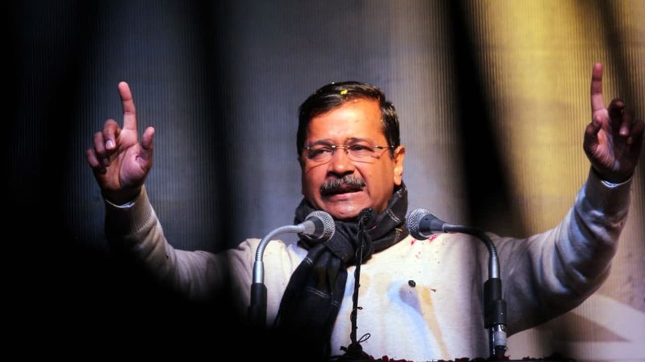 Gujarat election 2022: Delhi CM Arvind Kejriwal says AAP set to form government in state, cites 'IB report'