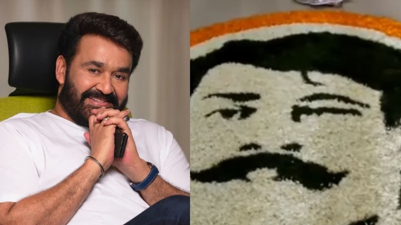 ഇത് 'ലാലേട്ടൻ പൂക്കളം'; മോഹൻലാലിന്റെ മുഖവുമായി എംജി കോളേജിലെ അത്തം, വീഡിയോ