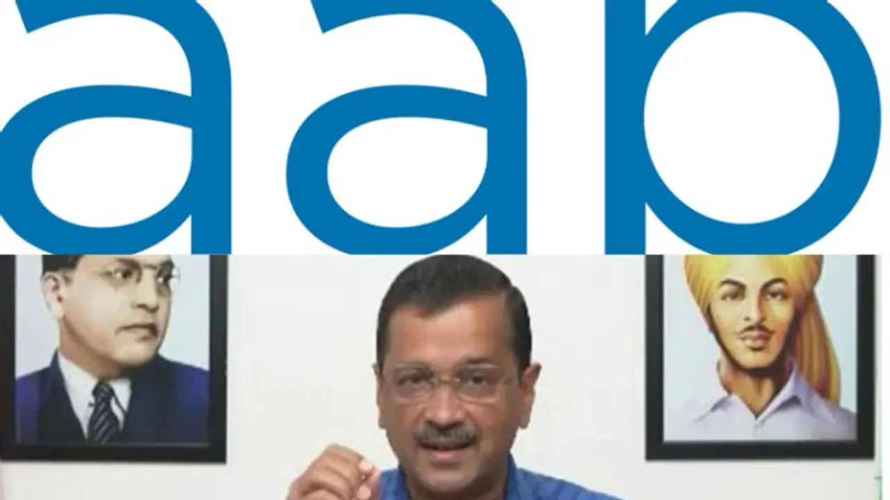 'ഓപ്പറേഷൻ ലോട്ടസ് ദില്ലിയിൽ ഓപ്പറേഷൻ കിച്ചടി'; അരവിന്ദ് കെജ്രിവാൾ അവതരിപ്പിച്ച വിശ്വാസ പ്രമേയം പാസായി 'ഓപ്പറേഷൻ ലോട്ടസ് ദില്ലിയിൽ ഓപ്പറേഷൻ കിച്ചടി'; അരവിന്ദ് കെജ്രിവാൾ അവതരിപ്പിച്ച വിശ്വാസ പ്രമേയം പാസായി