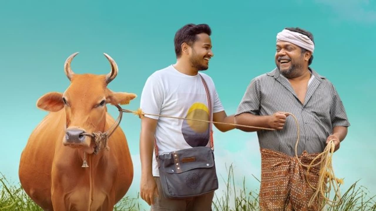 ഓണം റിലീസുകളില്‍ ആദ്യം; 'പാല്‍തു ജാന്‍വര്‍' നാളെ മുതല്‍