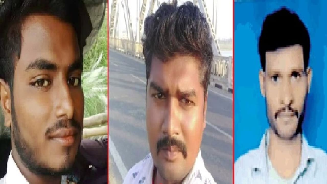 कुशीनगर में तीन जिगरी दोस्तों की मौत से दहला पूरा गांव, मासूम बच्चों के सिर से उठा पिता का साया