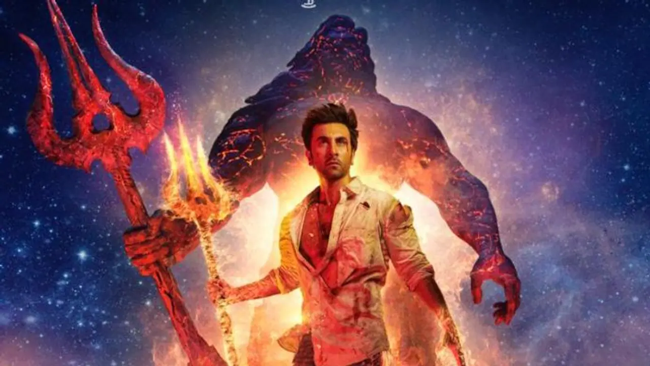 सिर्फ 75 रुपए खर्च कर सिनेमा हॉल मे देख सकते हैं 'Brahmastra', जानिए कब और कैसे उपलब्ध होगी फिल्म