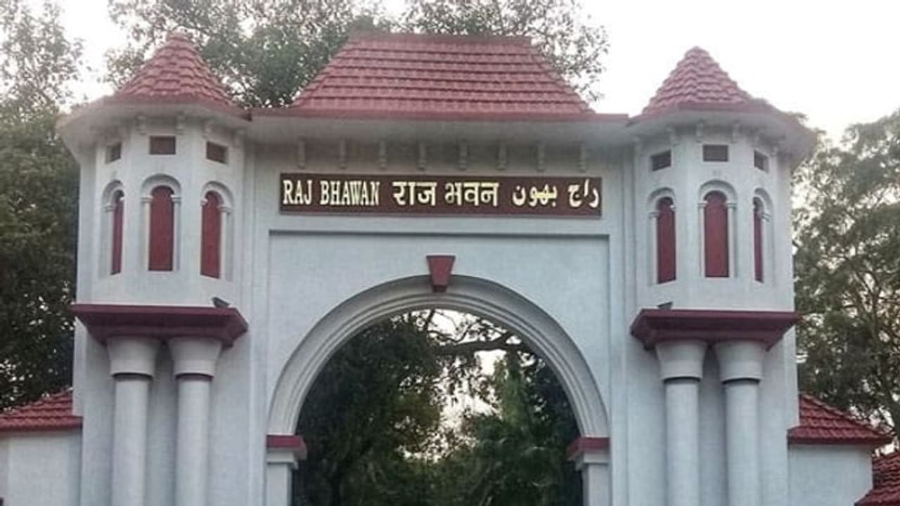 राज्यपाल से मिले महागठबंधन के प्रतिनिधि मंडल, CM हेमंत सोरेन की सदस्यता पर स्थिति जानने के लिए दिया ज्ञापन राज्यपाल से मिले महागठबंधन के प्रतिनिधि मंडल, CM हेमंत सोरेन की सदस्यता पर स्थिति जानने के लिए दिया ज्ञापन