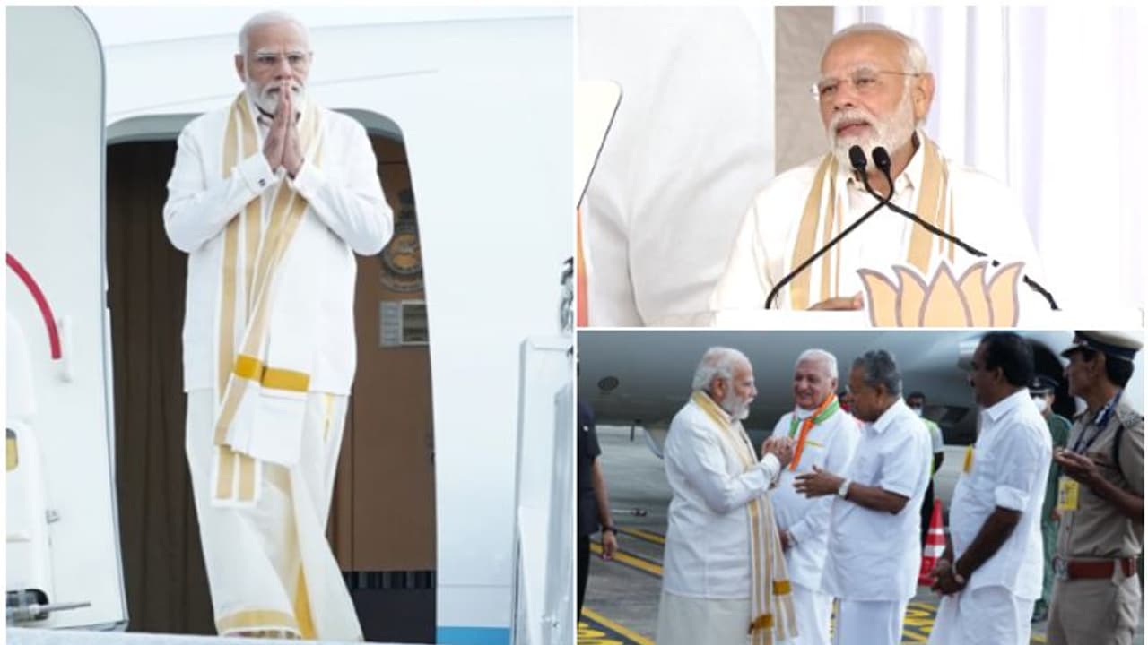 മുണ്ടുടുത്ത്,മലയാളത്തിൽ സംസാരിച്ച്, കേരളത്തിന് നൽകിയ പദ്ധതികൾ എണ്ണിപ്പറഞ്ഞ് മോദി: 'ഒരു സൗഭാഗ്യത്തെക്കുറിച്ചും'