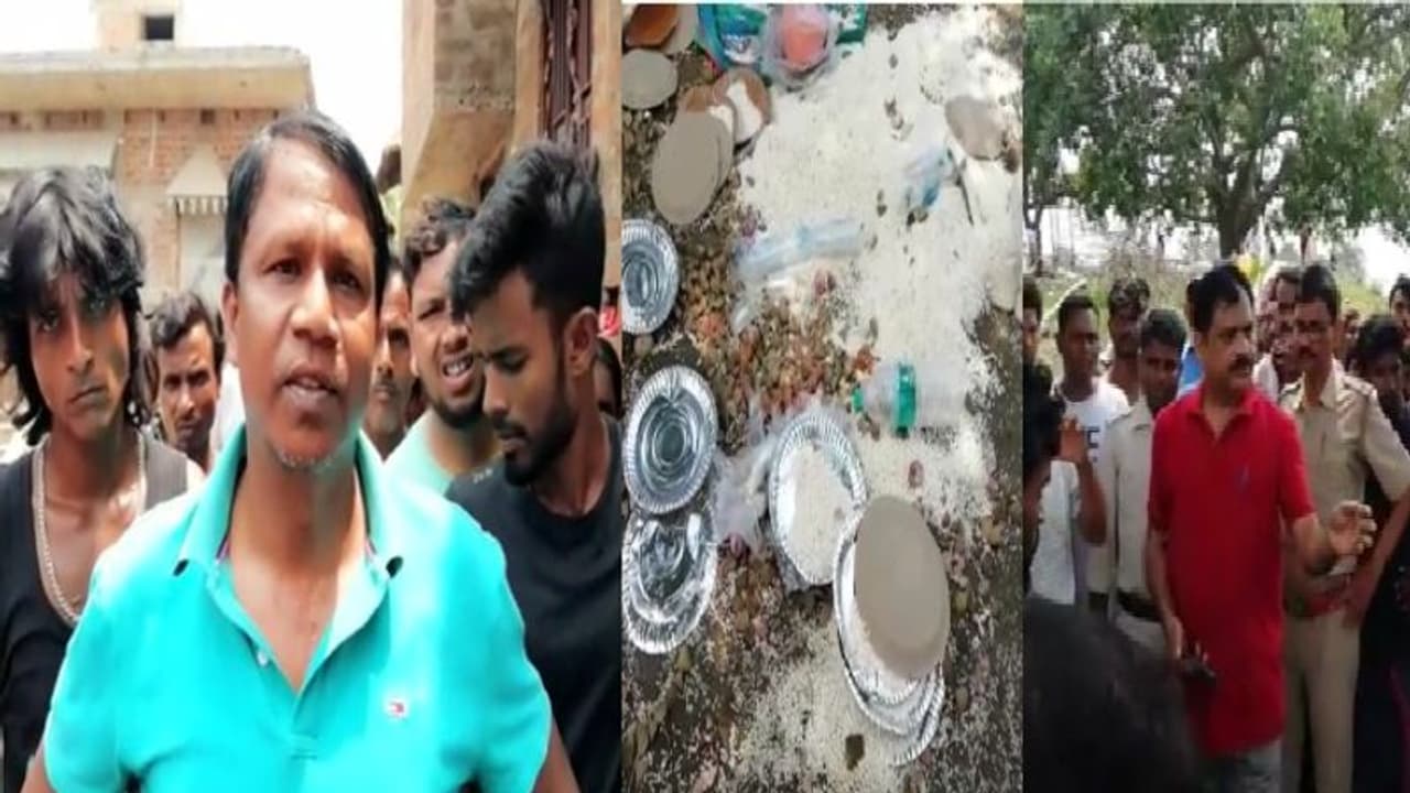 মৃতদেহের সৎকারেও কাটমানি! রামপুরহাটে সদলবলে তৃণমূলের পঞ্চায়েত সদস্যার দেওরের দাদাগিরি মৃতদেহের সৎকারেও কাটমানি! রামপুরহাটে সদলবলে তৃণমূলের পঞ্চায়েত সদস্যার দেওরের দাদাগিরি