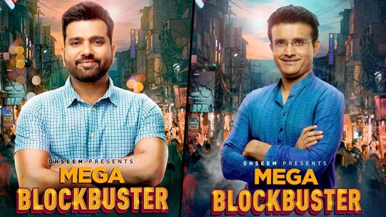 जब दादा गलती करते हैं.. सोशल मीडिया पर सौरव गांगुली से हुई 'चूक'! ई कॉमर्स ब्रांड कंपनी ने नहीं छोड़ा मौका जब दादा गलती करते हैं.. सोशल मीडिया पर सौरव गांगुली से हुई 'चूक'! ई कॉमर्स ब्रांड कंपनी ने नहीं छोड़ा मौका