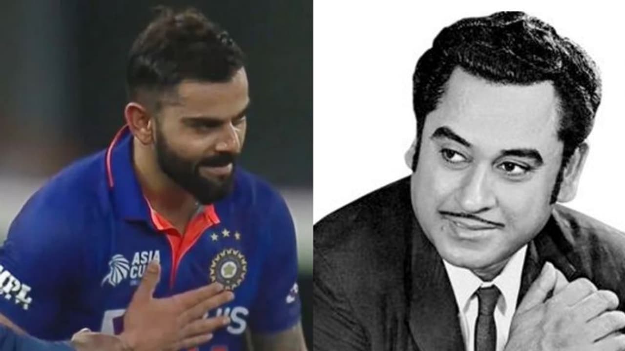 কিংবদন্তী কিশোর কুমারের বাড়িতে এবার রোস্তোরাঁ বানালেন বিরাট, অন্দরমহল ঘুরে দেখালেন প্রাক্তন অধিনায়ক কিংবদন্তী কিশোর কুমারের বাড়িতে এবার রোস্তোরাঁ বানালেন বিরাট, অন্দরমহল ঘুরে দেখালেন প্রাক্তন অধিনায়ক