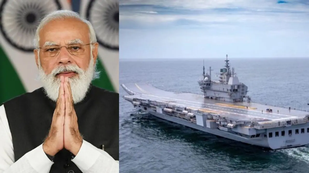 உள்நாட்டிலேயே தயாரிக்கப்பட்ட முதல் விமானம் தாங்கி போர்க்கப்பலை நாட்டுக்கு அர்ப்பணிக்கிறார் பிரதமர் மோடி..!