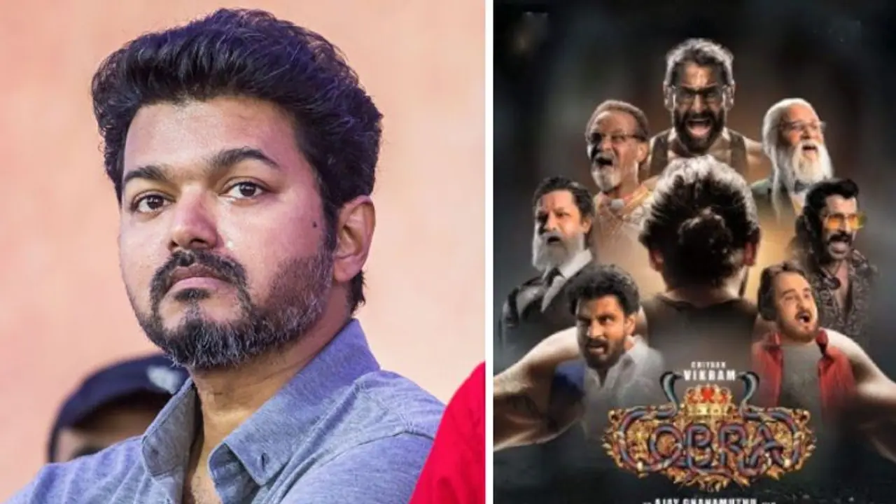 2.30 மணிநேரத்துக்கு மேல.. படம் எடுத்தா பாம்பு (கோப்ரா) கூட தோத்துபோகும் அன்றே கணித்த விஜய்.. வைரலாகும் வீடியோ 2.30 மணிநேரத்துக்கு மேல.. படம் எடுத்தா பாம்பு (கோப்ரா) கூட தோத்துபோகும் அன்றே கணித்த விஜய்.. வைரலாகும் வீடியோ