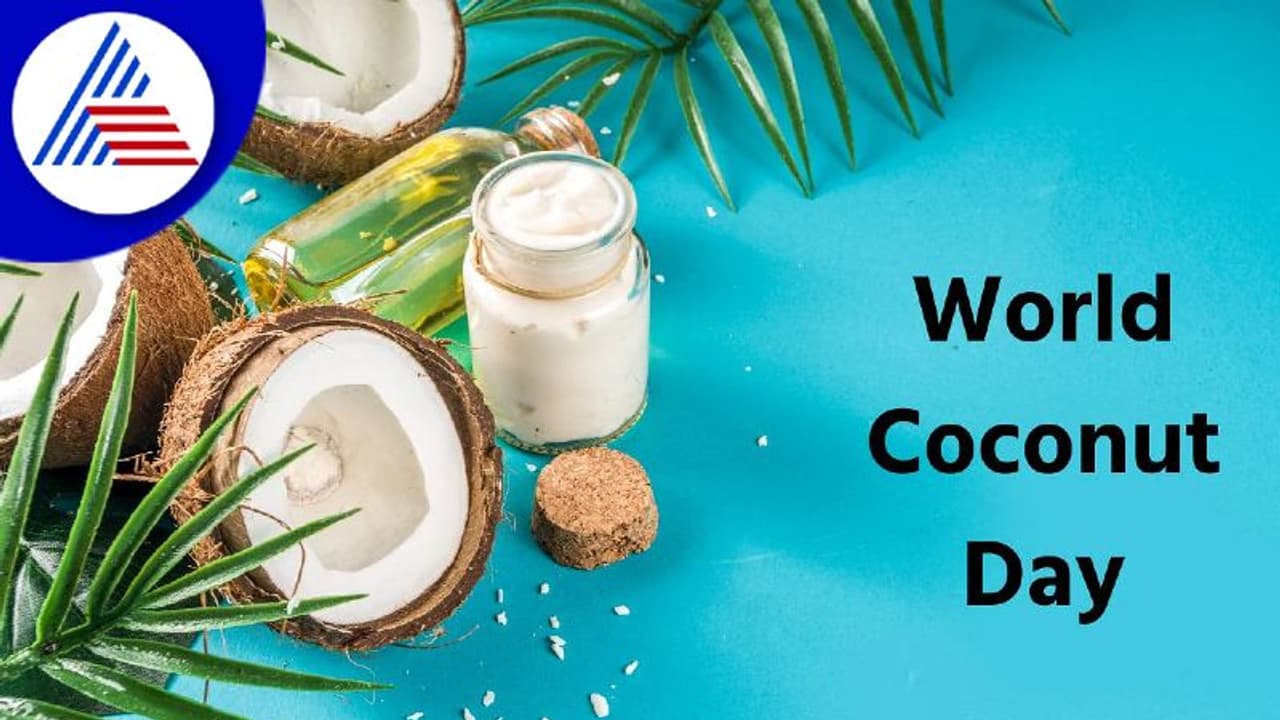World Coconut Day 2022: ವಿಶ್ವ ತೆಂಗಿನಕಾಯಿ ದಿನದ ಇತಿಹಾಸ ಮತ್ತು ಮಹತ್ವ,