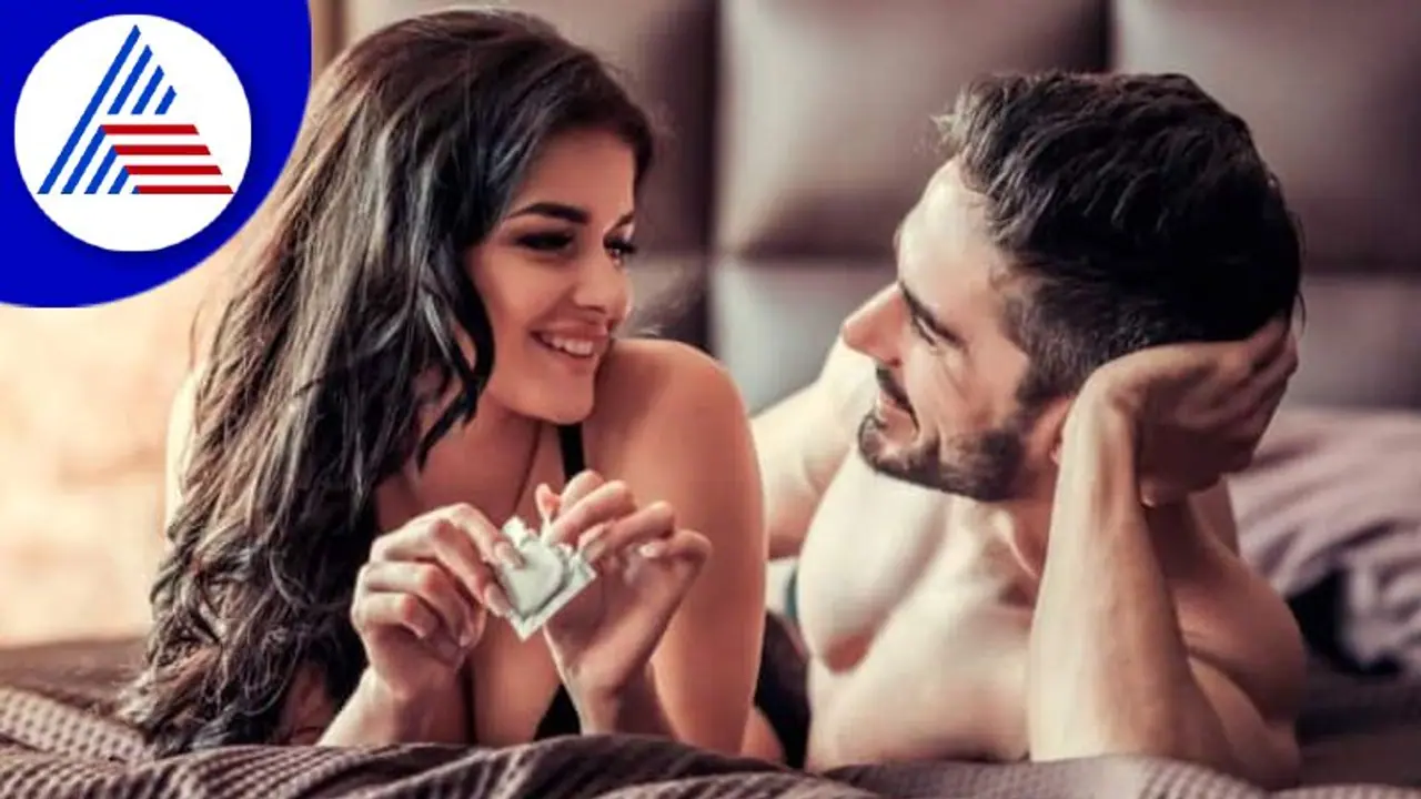 Sexual Health: ಸಂಗಾತಿ ಕಾಂಡೋಮ್ ಬೇಡ ಅಂತಾರ ? ಹೀಗೆ ಮಾಡಿ ಮನವೊಲಿಸಿ Sexual Health: ಸಂಗಾತಿ ಕಾಂಡೋಮ್ ಬೇಡ ಅಂತಾರ ? ಹೀಗೆ ಮಾಡಿ ಮನವೊಲಿಸಿ
