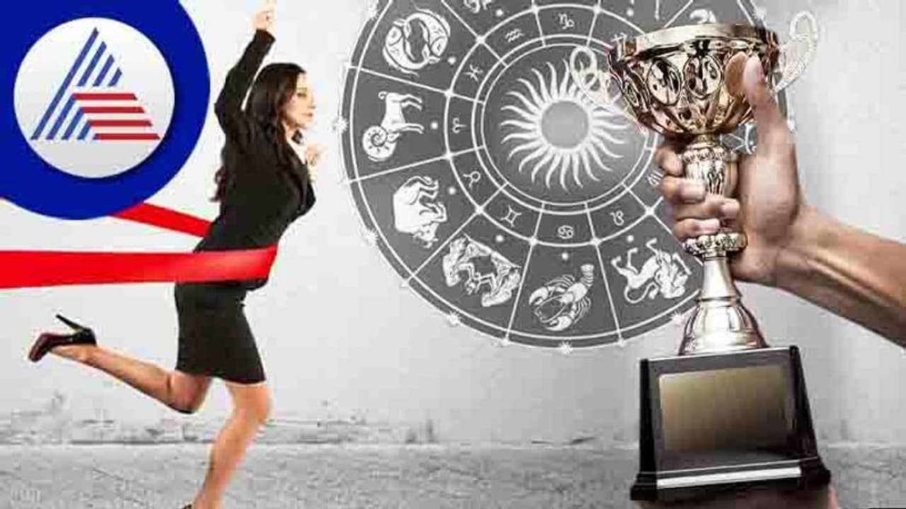 Zodiac Sign Special: ಜನ್ಮರಾಶಿಯ ಪ್ರಕಾರ ಇದನ್ನು ಸಾಧಿಸದೇ ನೀವು ಸಾಯುವುದಿಲ್ಲ! Zodiac Sign Special: ಜನ್ಮರಾಶಿಯ ಪ್ರಕಾರ ಇದನ್ನು ಸಾಧಿಸದೇ ನೀವು ಸಾಯುವುದಿಲ್ಲ!