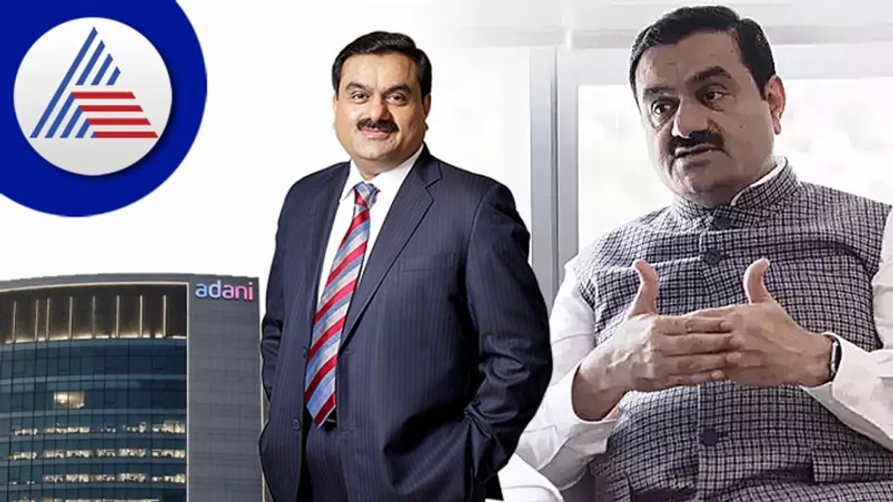 ಅಂಬಾನಿ ಬಳಿಕ ಅದಾನಿಯೂ ವಿದೇಶದಲ್ಲಿ ನೆಲೆಸಲು ಸಿದ್ಧತೆ? ಅಂಬಾನಿ ಬಳಿಕ ಅದಾನಿಯೂ ವಿದೇಶದಲ್ಲಿ ನೆಲೆಸಲು ಸಿದ್ಧತೆ?