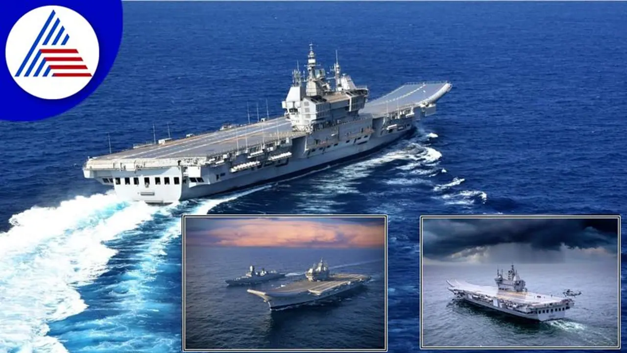 INS Vikrant: ಭಾರತದ ಮೊದಲ ಸ್ವದೇಶಿ ನಿರ್ಮಿತ ವಿಮಾನವಾಹಕ ನೌಕೆ ಕಾರ್ಯಾರಂಭ, ಏನಿದರ ವಿಶೇಷತೆ? INS Vikrant: ಭಾರತದ ಮೊದಲ ಸ್ವದೇಶಿ ನಿರ್ಮಿತ ವಿಮಾನವಾಹಕ ನೌಕೆ ಕಾರ್ಯಾರಂಭ, ಏನಿದರ ವಿಶೇಷತೆ?