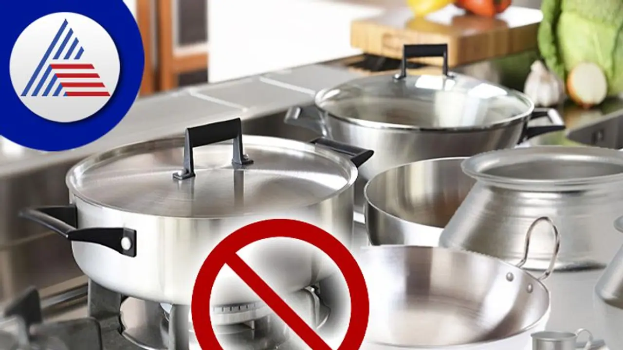 Kitchen Tips : ಅಲ್ಯೂಮಿನಿಯಂ ಪಾತ್ರೆ ಬಳಸೋದೇ ಒಳ್ಳೇಯದಲ್ಲ, ಅದ್ರಲ್ಲೂ ಈ ಫುಡ್ ಮಾಡಲೇ ಬಾರದು! Kitchen Tips : ಅಲ್ಯೂಮಿನಿಯಂ ಪಾತ್ರೆ ಬಳಸೋದೇ ಒಳ್ಳೇಯದಲ್ಲ, ಅದ್ರಲ್ಲೂ ಈ ಫುಡ್ ಮಾಡಲೇ ಬಾರದು!
