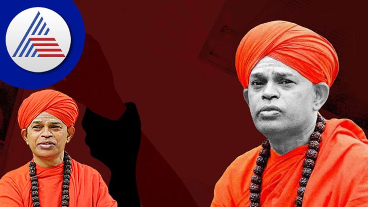 ನಮ್ಮಂಥವರಿಗೆ ಬುದ್ಧಿ ಹೇಳುವ ನೀವೇ ಹೀಗಾದ್ರೆ ಹೇಗೆ? ವಿಚಾರಾಣಾಧೀನ ಖೈದಿಗಳ ಪ್ರಶ್ನೆಗೆ ಶ್ರೀಗಳ ಉತ್ತರವಿದು ನಮ್ಮಂಥವರಿಗೆ ಬುದ್ಧಿ ಹೇಳುವ ನೀವೇ ಹೀಗಾದ್ರೆ ಹೇಗೆ? ವಿಚಾರಾಣಾಧೀನ ಖೈದಿಗಳ ಪ್ರಶ್ನೆಗೆ ಶ್ರೀಗಳ ಉತ್ತರವಿದು