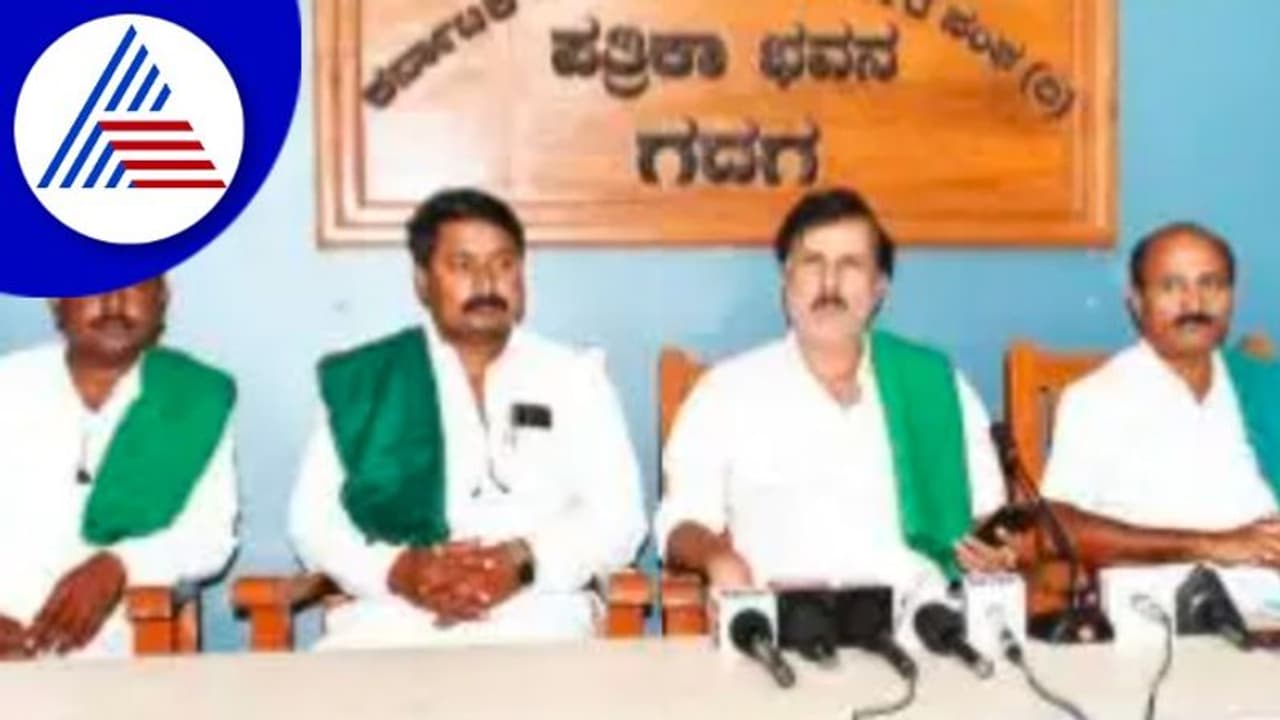 ಕಬ್ಬಿನ ದರ ಹೆಚ್ಚಳಕ್ಕೆ ಒತ್ತಾಯಿಸಿ ಉಪವಾಸ ಸತ್ಯಾಗ್ರಹ: ಕುರುಬೂರು ಶಾಂತಕುಮಾರ 