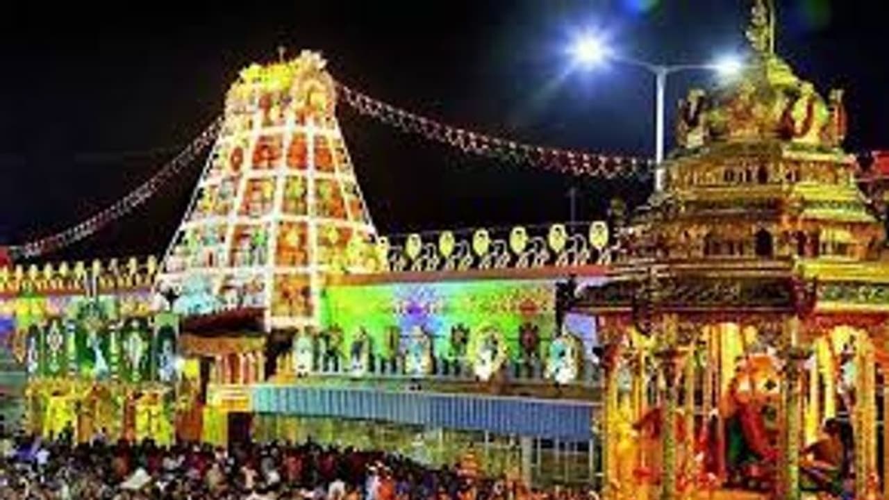 ತಿರುಪತಿಯಲ್ಲಿ ಇನ್ನು ಕ್ಯೂ ನಿಲ್ಲೋ ಅಗತ್ಯವಿಲ್ಲ: ಒಂದೇ ಗಂಟೆಯಲ್ಲಿ ವೆಂಕಟೇಶನ ದರ್ಶನ ಹೀಗಿದೆ ನೋಡಿ ವ್ಯವಸ್ಥೆ