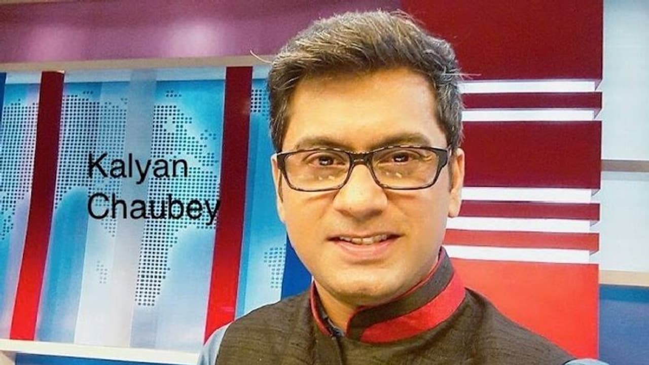 গোলরক্ষক থেকে ভারতীয় ফুটবলের মসনদে বসার সফর, জেনে নিন কেমন ছিল কল্যাণ চৌবের এই যাত্রাপথ গোলরক্ষক থেকে ভারতীয় ফুটবলের মসনদে বসার সফর, জেনে নিন কেমন ছিল কল্যাণ চৌবের এই যাত্রাপথ