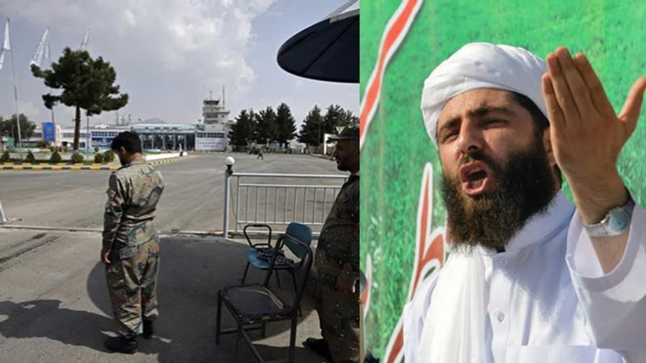 അഫ്ഗാനില് വെള്ളിയാഴ്ച പ്രാര്ഥനക്ക് തൊട്ടുമുമ്പ് പള്ളിയില് സ്ഫോടനം; ഇമാം അടക്കം നിരവധി പേര് കൊല്ലപ്പെട്ടു അഫ്ഗാനില് വെള്ളിയാഴ്ച പ്രാര്ഥനക്ക് തൊട്ടുമുമ്പ് പള്ളിയില് സ്ഫോടനം; ഇമാം അടക്കം നിരവധി പേര് കൊല്ലപ്പെട്ടു