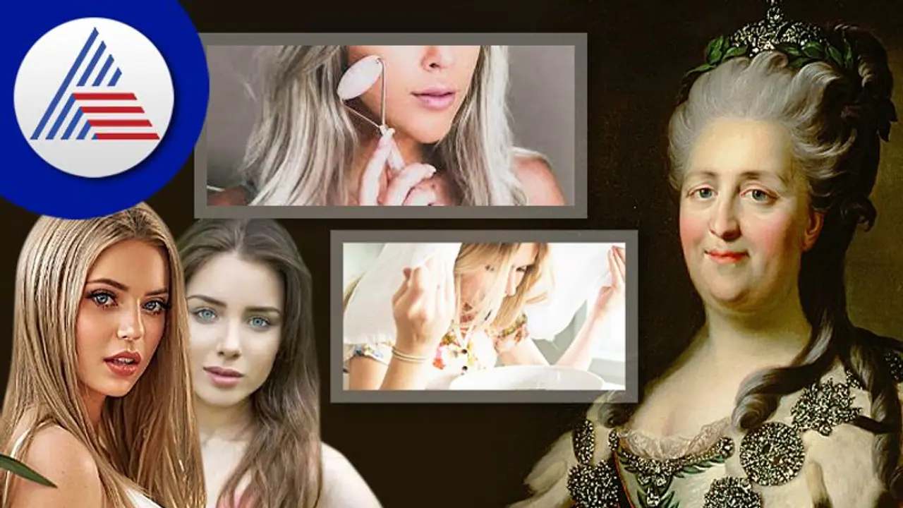 Russian ಮಹಿಳೆಯರ ಸೌಂದರ್ಯದ ಗುಟ್ಟು ಇಲ್ಲಿದೆ