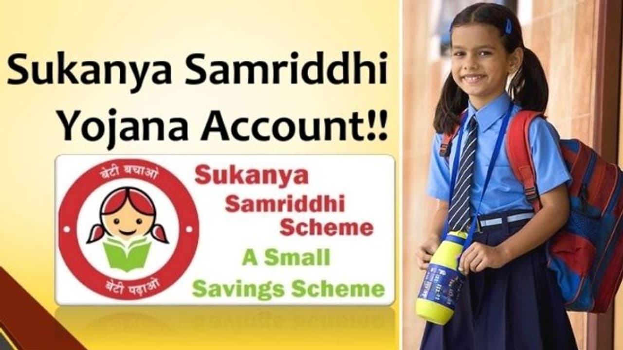 உங்களுக்கு பெண் குழந்தை இருக்கா? அப்போ..! சுகன்யா சம்ரிதி யோஜனா திட்டத்தை தெரிஞ்சுக்கோங்க