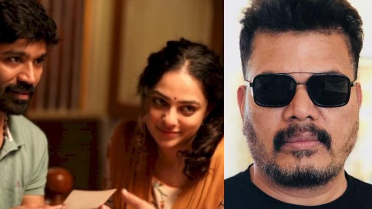 'ഹൃദയം കവരുന്ന പ്രകടനം', നിത്യാ മേനനെ അഭിനന്ദിച്ച് സംവിധായകൻ ഷങ്കര് 'ഹൃദയം കവരുന്ന പ്രകടനം', നിത്യാ മേനനെ അഭിനന്ദിച്ച് സംവിധായകൻ ഷങ്കര്