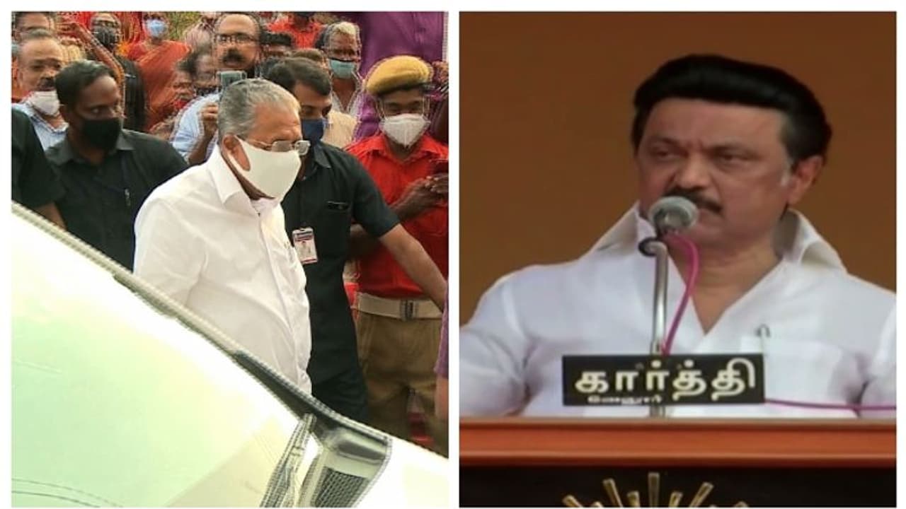 കോവളം കൊട്ടാരത്തില് പിണറായി സ്റ്റാലിന് കൂടിക്കാഴ്ച്ച,കേരളത്തിന് പ്രശംസ കോവളം കൊട്ടാരത്തില് പിണറായി സ്റ്റാലിന് കൂടിക്കാഴ്ച്ച,കേരളത്തിന് പ്രശംസ