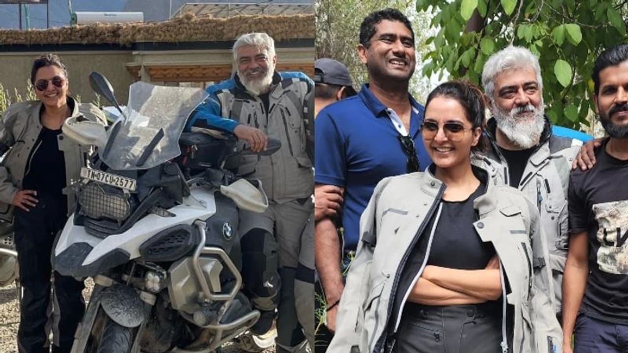 അജിത്തിനൊപ്പം ബൈക്കിൽ ലഡാക്കിലേക്ക് പറന്ന് മഞ്ജു വാര്യർ; സന്തോഷം പങ്കുവച്ച് താരം അജിത്തിനൊപ്പം ബൈക്കിൽ ലഡാക്കിലേക്ക് പറന്ന് മഞ്ജു വാര്യർ; സന്തോഷം പങ്കുവച്ച് താരം