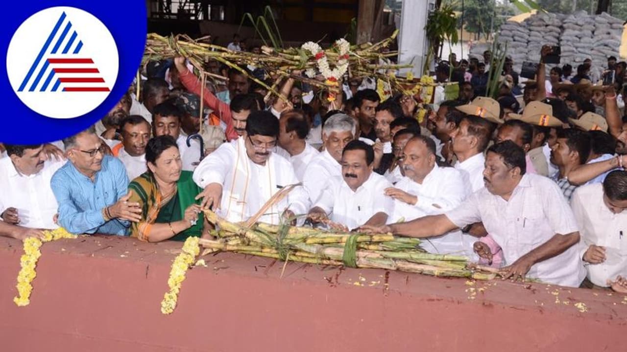 ಮಂಡ್ಯದ ಜೀವನಾಡಿ ಮೈಷುಗರ್‌ ಒ ಅಂಡ್‌ ಎಂನಡಿ ಪುನಾರಂಭ