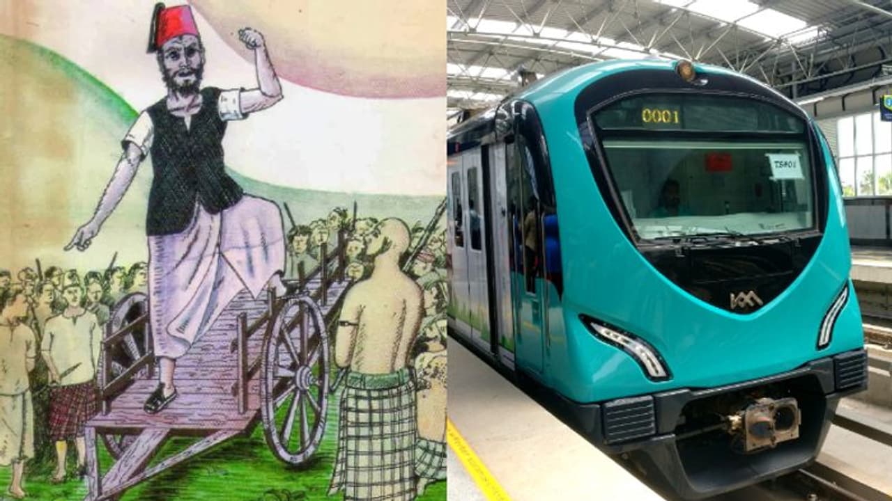 കൊച്ചി മെട്രോയില്‍ വാരിയന്‍കുന്നത്ത് കുഞ്ഞഹമ്മദ് ഹാജിയുടെ ചിത്രത്തിന് മുകളില്‍ പോസ്റ്റര്‍ പതിയ്ക്കാന്‍ ശ്രമം 