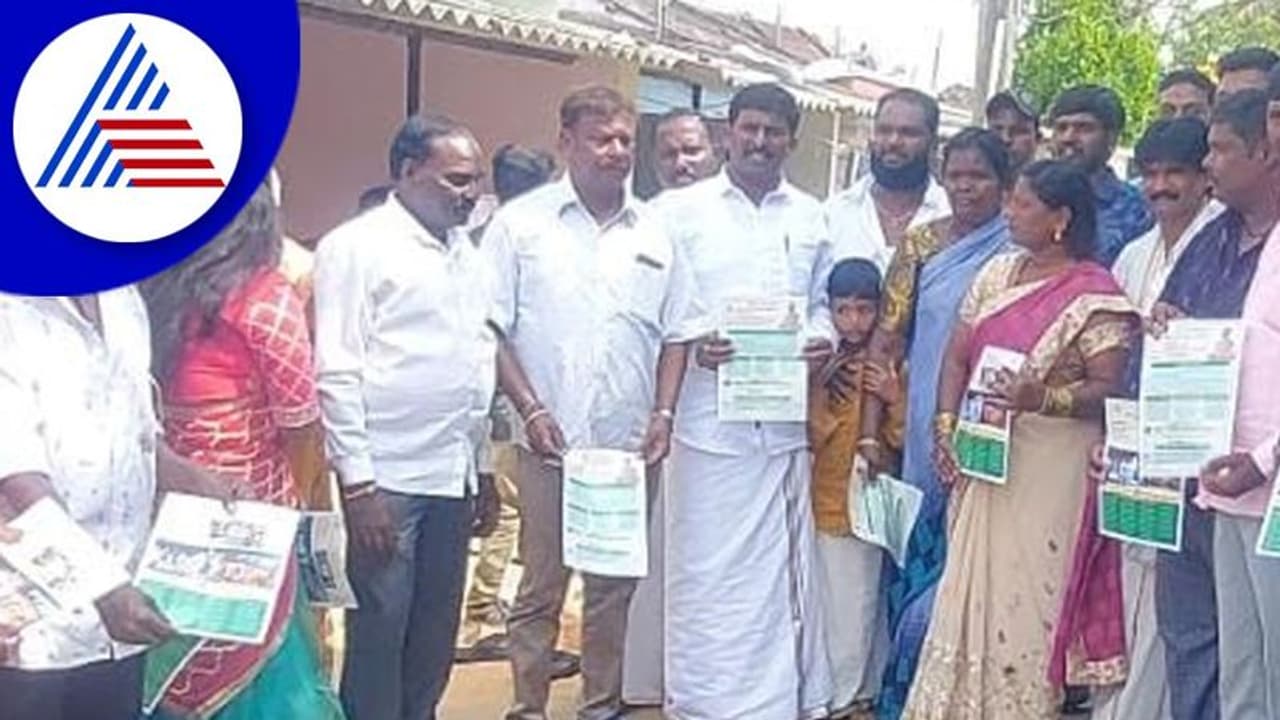 Chikkamagaluru: ಆರು ಸಾವಿರ ಪೌರ ಕಾರ್ಮಿಕರ ಕಾಯಂಗೆ ಕ್ರಮ Chikkamagaluru: ಆರು ಸಾವಿರ ಪೌರ ಕಾರ್ಮಿಕರ ಕಾಯಂಗೆ ಕ್ರಮ