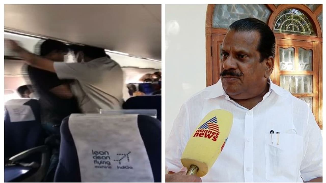 'ക്ഷമാപണം നടത്തി, അത് പോരെ എഴുതിത്തരണം'; വിമാനത്തിൽ യാത്ര ചെയ്യാത്തതിന് കാരണം പറഞ്ഞ് ഇപി 'ക്ഷമാപണം നടത്തി, അത് പോരെ എഴുതിത്തരണം'; വിമാനത്തിൽ യാത്ര ചെയ്യാത്തതിന് കാരണം പറഞ്ഞ് ഇപി