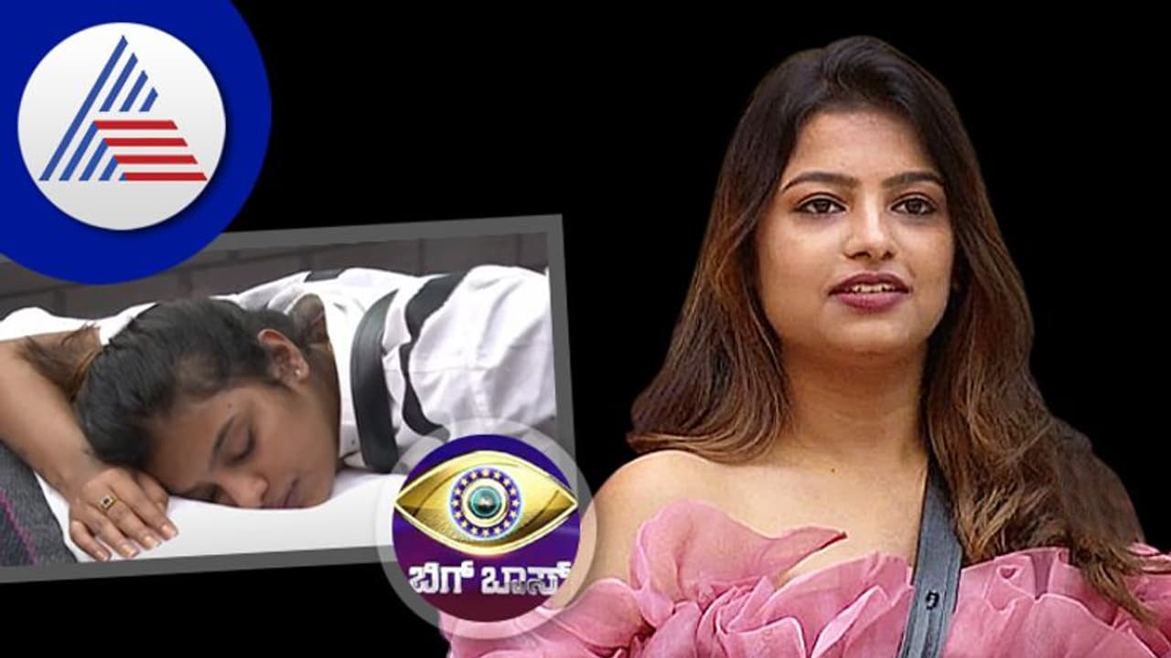 Bigg Boss Ott ನಾವೇನು ಕೆಲಸ ಮಾಡೋಕೆ ಬಂದಿದೀವಾ? ಕತ್ತು ಕತ್ತರಿಸಿ ಹಾಕ್ತೀನಿ: ಜೈಲು ಸೇರಿದ ಸೋನು ಟಾಂಗ್ Bigg Boss Ott ನಾವೇನು ಕೆಲಸ ಮಾಡೋಕೆ ಬಂದಿದೀವಾ? ಕತ್ತು ಕತ್ತರಿಸಿ ಹಾಕ್ತೀನಿ: ಜೈಲು ಸೇರಿದ ಸೋನು ಟಾಂಗ್