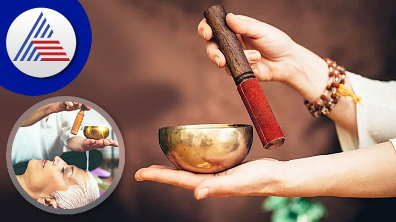 ಸ್ವಯಂ ಚಿಕಿತ್ಸೆಗೆ Sound Healing Therapy ಮಾಡಿ ನೋಡಿ!