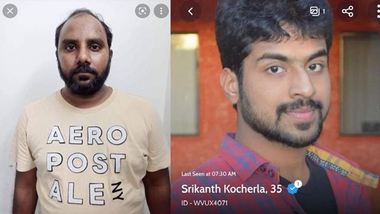 వార్నీ... ఎంత మాయచేశాడు..పెళ్లి పేరుతో ఘరానా మోసం.. యువతి నుంచి రూ. 48లక్షలు వసూలు... వార్నీ... ఎంత మాయచేశాడు..పెళ్లి పేరుతో ఘరానా మోసం.. యువతి నుంచి రూ. 48లక్షలు వసూలు...