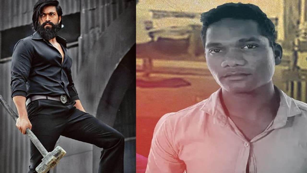 தாயிடம் சபதம்! கேஜிஎப் ராக்கிபாய் ஆக ஆசை! 6 பேரை அசால்டாக போட்டு தள்ளிய சிறுவன் சீரியல் கில்லராக மாறிய கொடூரம்