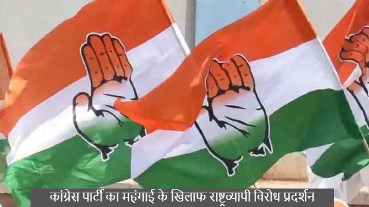 Congress Presidential Poll: Party asks spokespersons to refrain from commenting on candidates Congress Presidential Poll: Party asks spokespersons to refrain from commenting on candidates