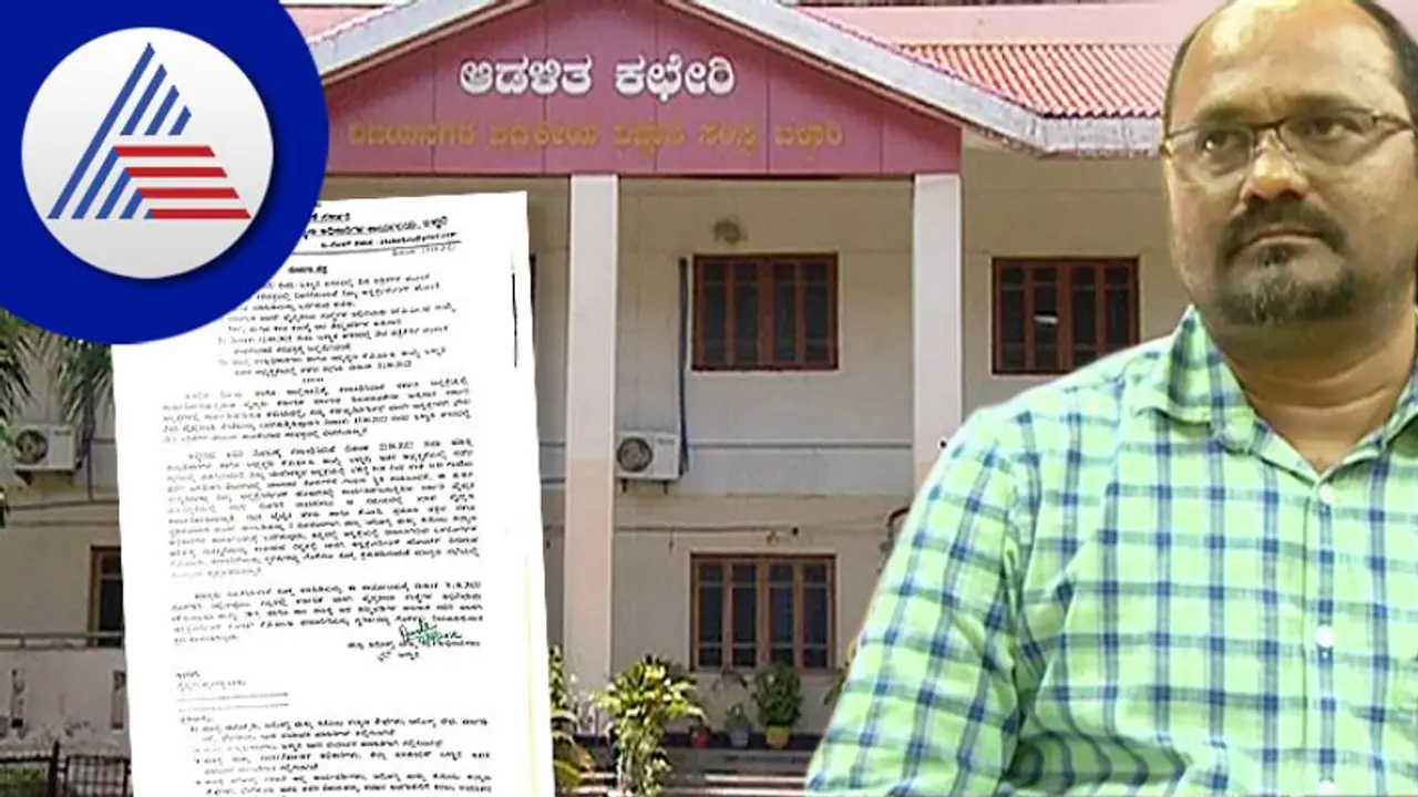 ಖಾಸಗಿ ಆಸ್ಪತ್ರೆಯಲ್ಲಿ ಸರ್ಕಾರಿ ವೈದ್ಯರ ಸೇವೆ ಹಿನ್ನಲೆ; ಬಿಸಿ ಮುಟ್ಟಿಸಿದ ಬಳ್ಳಾರಿ ಜಿಲ್ಲಾಡಳಿತ