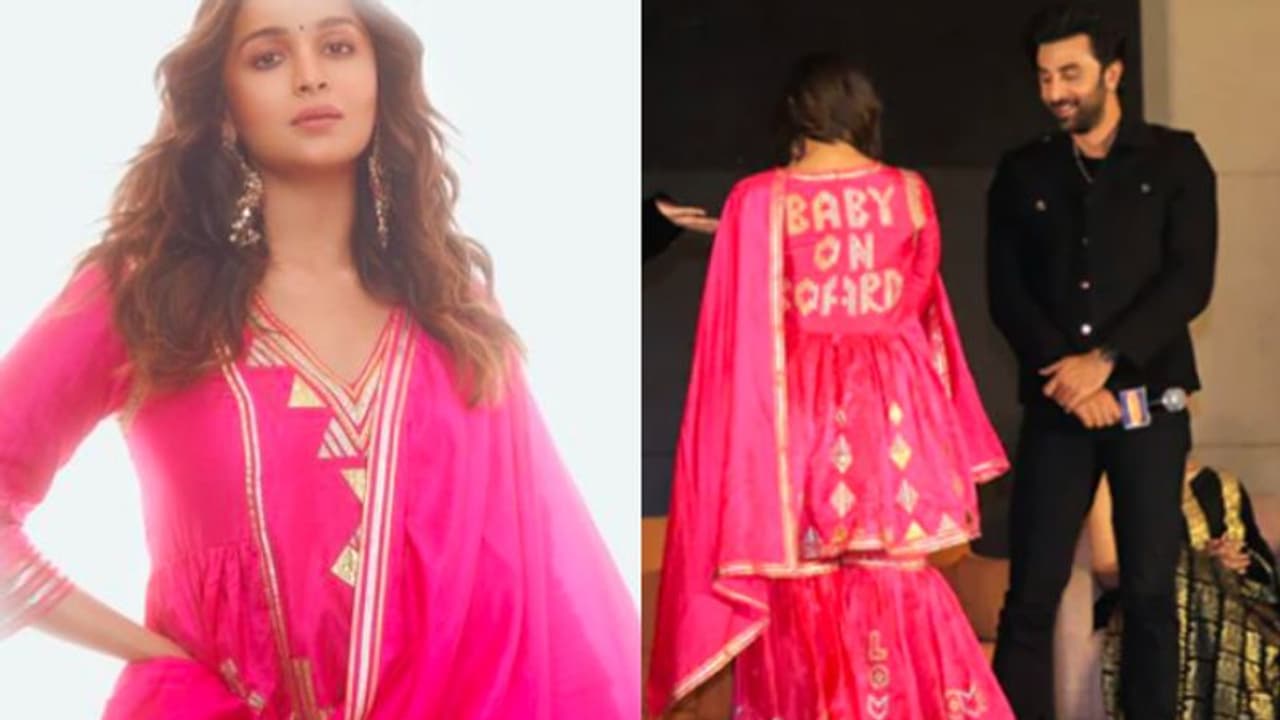 Alia Bhatt: 'ബേബി ഓണ്‍ ബോര്‍ഡ്' ഔട്ട്ഫിറ്റില്‍ തിളങ്ങി ആലിയ ഭട്ട്; വിമര്‍ശനം