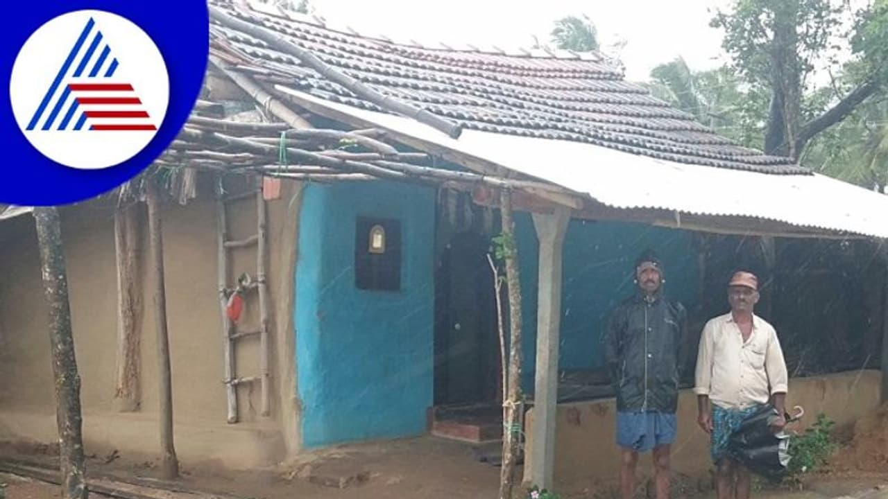 Housing Scheme: ವಸತಿ ಯೋಜನೆಯಡಿ ಕೆಲವರಿಗಷ್ಟೇ ಮನೆ; ಬಡವರಿಗೆ ಇಲ್ಲ ವಸತಿ ಭಾಗ್ಯ! Housing Scheme: ವಸತಿ ಯೋಜನೆಯಡಿ ಕೆಲವರಿಗಷ್ಟೇ ಮನೆ; ಬಡವರಿಗೆ ಇಲ್ಲ ವಸತಿ ಭಾಗ್ಯ!