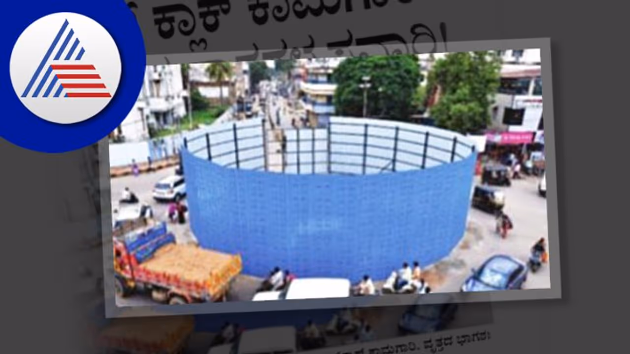 Clock Tower Work: ಬಳ್ಳಾರಿ ನಿತ್ಯ ರಸ್ತೆ ಅಪಘಾತಗಳ ಸವಾರಿ! Clock Tower Work: ಬಳ್ಳಾರಿ ನಿತ್ಯ ರಸ್ತೆ ಅಪಘಾತಗಳ ಸವಾರಿ!
