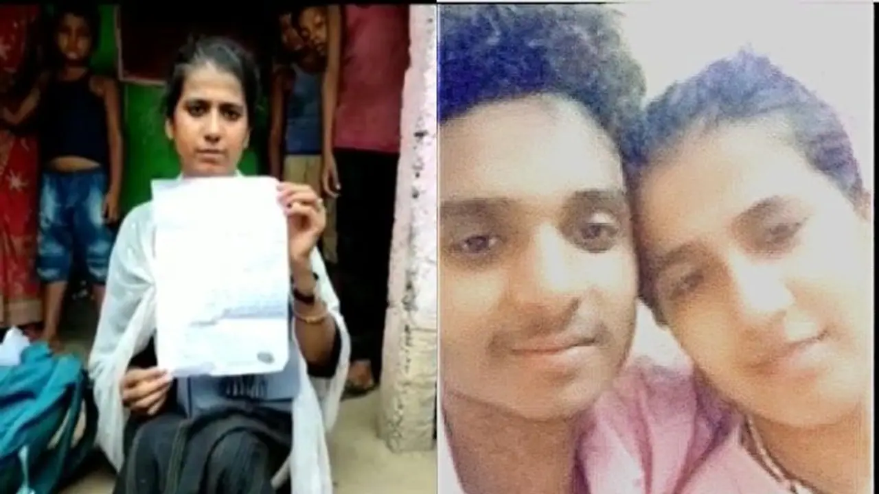 মাসের পর মাস সহবাস, বাড়ি ফিরে গ্রামের মেয়েকে বিয়ে, সুদূর জয়পুর থেকে মালদহে প্রেমিকের বাড়ির সামনে ধর্নায় যুবতী মাসের পর মাস সহবাস, বাড়ি ফিরে গ্রামের মেয়েকে বিয়ে, সুদূর জয়পুর থেকে মালদহে প্রেমিকের বাড়ির সামনে ধর্নায় যুবতী