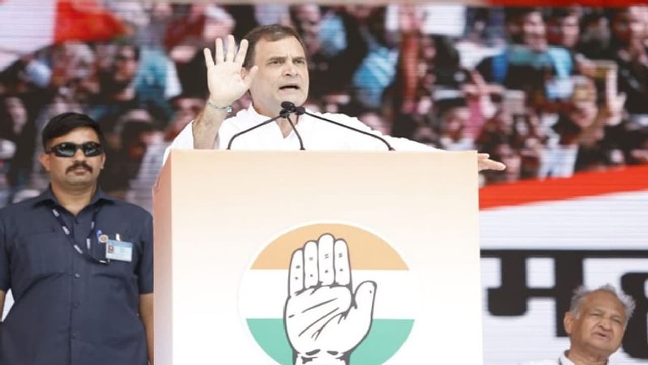 हल्ला बोल रैली में बोले राहुल गांधी 70 साल में कांग्रेस ने नहीं दिखाई ऐसी महंगाई, देश कमजोर कर रही मोदी सरकार हल्ला बोल रैली में बोले राहुल गांधी 70 साल में कांग्रेस ने नहीं दिखाई ऐसी महंगाई, देश कमजोर कर रही मोदी सरकार